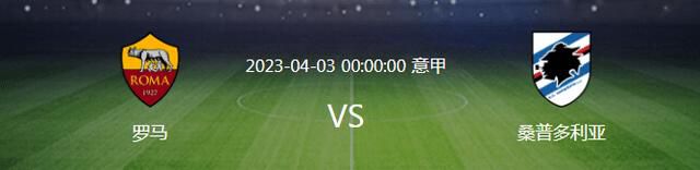 日前，由管虎执导的国产战争片《八佰》释出海外版海报，宣布将于8月28日起在北美、澳大利亚、新西兰等国家和地区公映